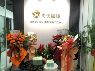Trung Quốc Hunan Shangyou International Trade Co., LTD