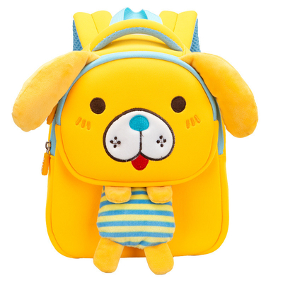 Phim hoạt hình trẻ em sang trọng Ba lô Neoprene sang trọng Con chó dễ thương Túi trẻ em Quà tặng cho trẻ em