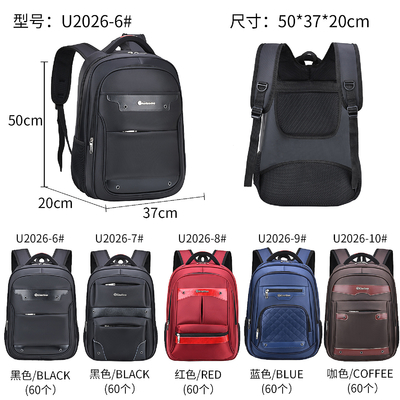 Nam giới Không thấm nước Kinh doanh Thường Ba lô Nylon Dung tích lớn