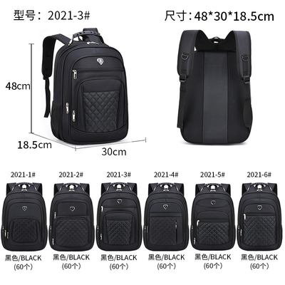 Ba lô máy tính xách tay chống trộm 18 inch Chống nước đa chức năng