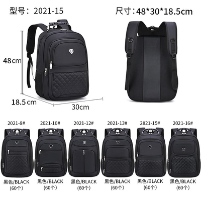 Ba lô máy tính xách tay chống nước 18Inch Mens Phong cách Thụy Sĩ Ba lô máy tính xách tay dung lượng lớn