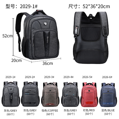 Nam Polyester Nylon Du lịch Ba lô không thấm nước Túi đựng máy tính xách tay 20 inch cho Nam