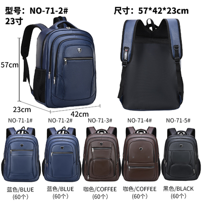Túi xách da máy tính xách tay PU Rucksack Nam 23 inch Ba lô 1000g