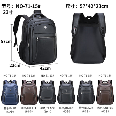 Pu Leather Retro Business Casual Ba lô Nam Túi đựng máy tính xách tay kinh doanh của nam giới đa chức năng