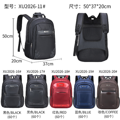 Nam Nữ Nylon Máy tính Ba lô Nam Máy tính xách tay Túi du lịch thông thường