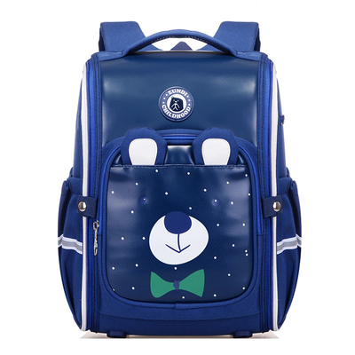 Rabit Kids School Satchels Cartoon Bear Girls Túi học sinh đáng yêu