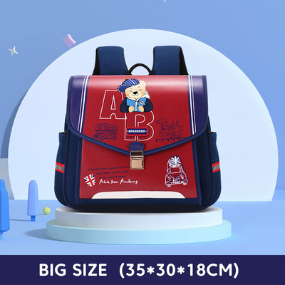 Bảo hành 1 năm Ba lô trẻ em chống thấm nước có ngăn đựng máy tính xách tay chỉ 2,5 Lbs