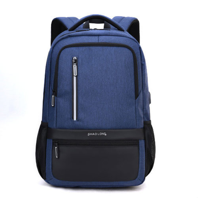 Ba lô sạc USB bên ngoài Nam Máy tính xách tay Túi nylon chống thấm nước